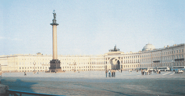 Центральная часть здания Главного штаба и Александровская колонна