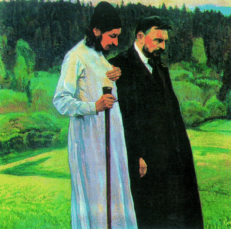 Михаил Нестеров. Философы. 1917