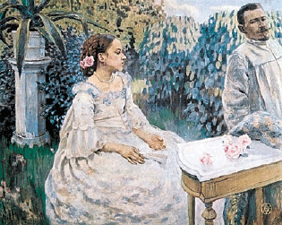 Автопортрет с сестрой. 1898