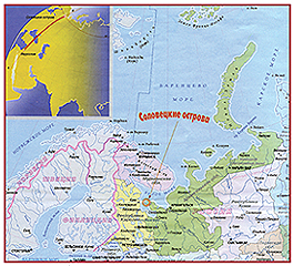 Карта Соловецкиих островов с прилегающими территориями