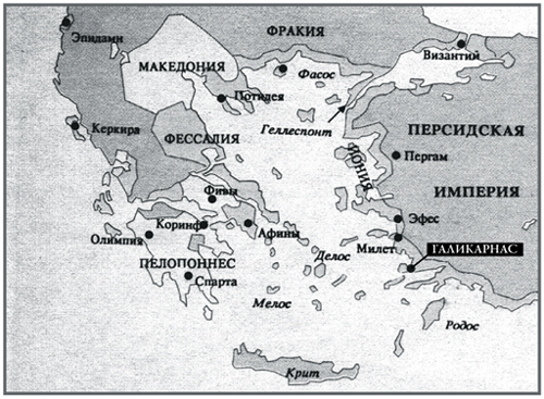 Карта Балканского полуострова и Малой Азии в V в. до н.э.