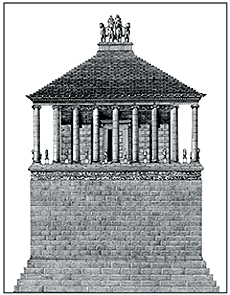 Галикарнасский мавзолей. Рис. Паоло Капекки